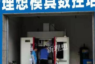 东莞cad制图培训 免费在线答疑